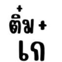 emoji_62 Discord sticker from 𝑴𝑼𝑴𝑾𝒀 studio | 𝑴𝑾𝒀 community