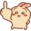tlChiiUsagiFinger112 Discord emoji