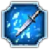 :dam_penet: