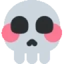 deadcute