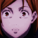 8384nobaradisgust animated Discord emote from Tokyo Jujutsu high