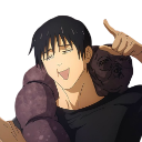 67290leledakuka Discord Emoji from Tokyo Jujutsu high