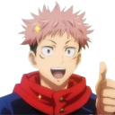 63793yujithumbsup Discord Emoji from Tokyo Jujutsu high
