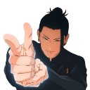13252vaimorrer Discord Emoji - Tokyo Jujutsu high