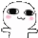 clap animated GIF emoji from Curatorium of Secrets