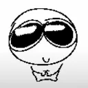 pwease