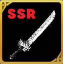 Split-Soul Katana Icon