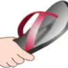 o_arl_slipper000 Discord sticker - ⛥⁺ 　 𓏺 　 .gg/cosmi
