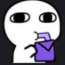 sip custom emote - Interact | Active Chats • VC • Hangout • Chill • Friends • Giveaways • Events • SFW • Non Dating