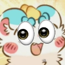 pixiu_void Discord Emoji | FurLounge・Español [0.2K] 🦁
