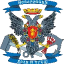 Coat_of_Arms_of_Novorussiasvg