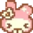 ehe