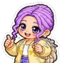 aira