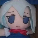 sadcirno custom emote | 💫 Solnyra