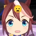 What