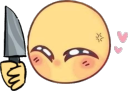 :angry_cara: