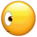 EmojiSideEye Discord Emoji | 𓆩❈𓆪 Sylvara Café 𓆩❈𓆪