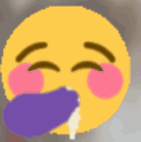 emoji_1 animated emote - TheTreeGarden 18+
