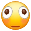 samsungemojidistortedface
