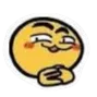 emoji_wellwellwell