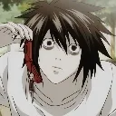 imlistening