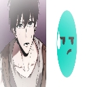 Orv_idk Discord Emoji - Casino of Fools