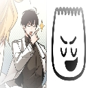 Orv_cool Discord Emoji - Casino of Fools
