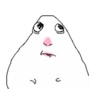 erm custom emote | .⋆ YAP CENTER ⋆.