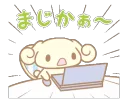 animated_shockedd