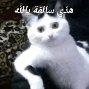 emoji_68 custom emote - ! SC³ | 𝘚𝘜𝘚𝘗𝘌𝘕𝘚𝘌
