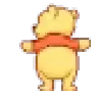 Emoji Dance