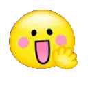 emoji_18