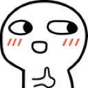 l_cho1like Discord emoji