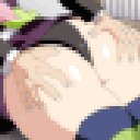 AssGrab animated Discord emote | Goon Deluge