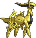 shinyarceus