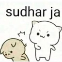 sudharja Discord sticker from EVOLUTION