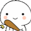 bat Discord Emoji | Bunnies Cafe 18+