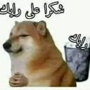emoji_3 Discord sticker from 〘CraftZone〙