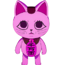 Turbo_Granny_Shock Discord sticker from DanDaDan - Discord