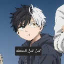 emoji_70 Discord sticker | ! SC³ | 𝘚𝘜𝘚𝘗𝘌𝘕𝘚𝘌