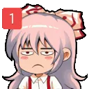 ping_annoyed