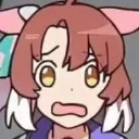 Dantsuhuh
