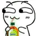 dettolpiyo