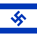emoji_44 custom emote | Detained #Israel