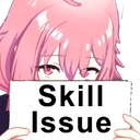 skill_issue Discord emoji