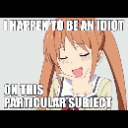 selective_idiot Discord emoji