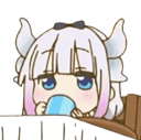 emoji_122 Discord sticker | Dex AM official