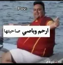 emoji_124