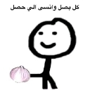 emoji_22 Discord Emoji - 〘CraftZone〙