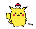 pikaballbalance animated GIF emoji - Pokémon Champions | VGC Battles & Tournaments